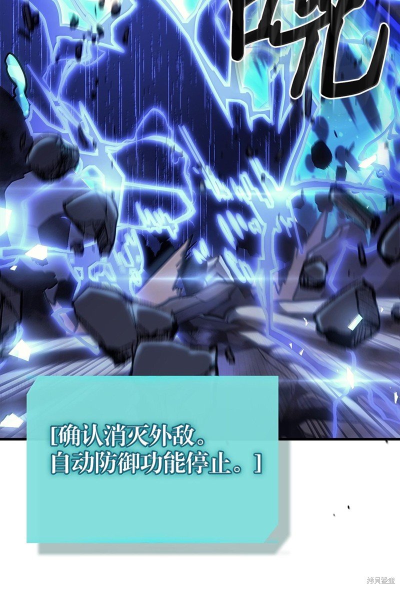 第255话