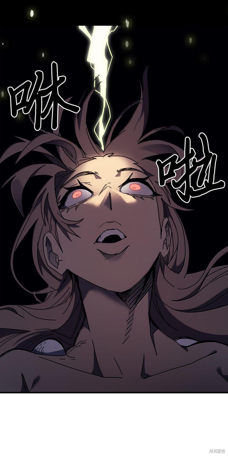 第255话