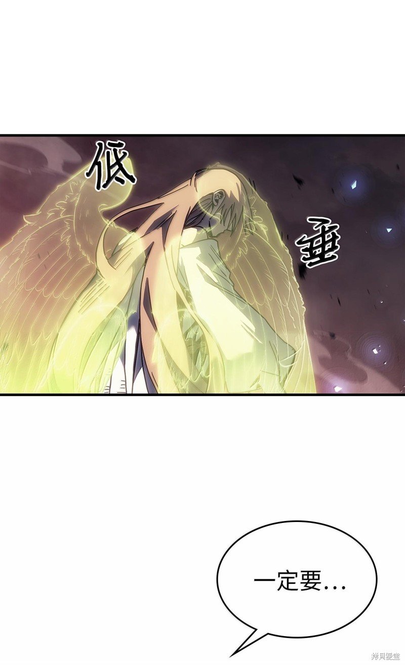 第255话