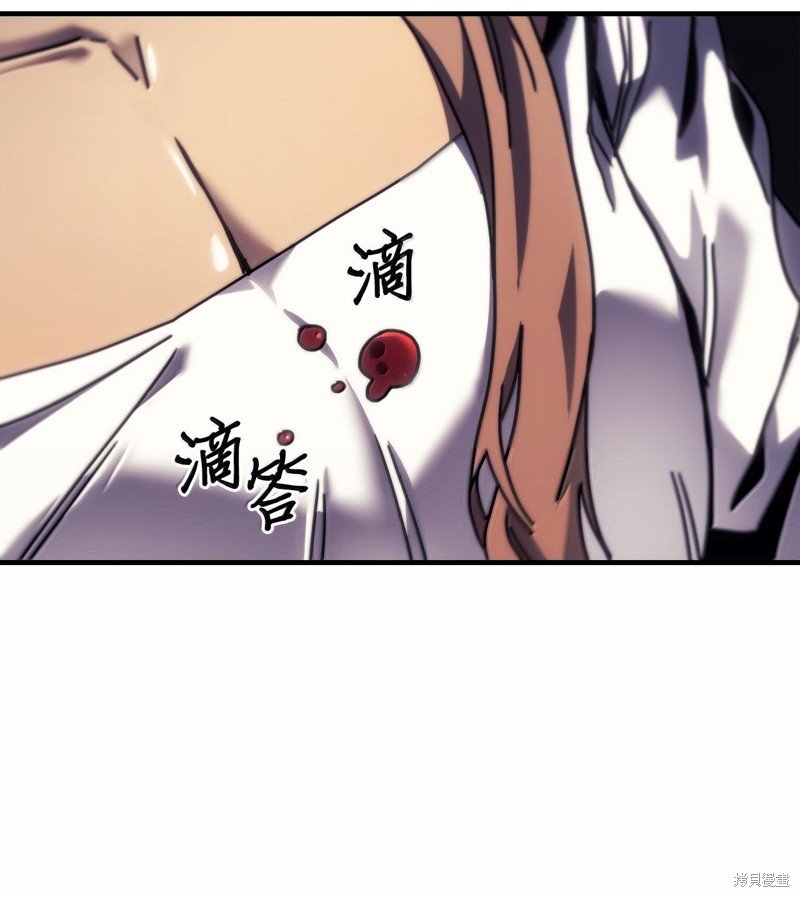 第255话