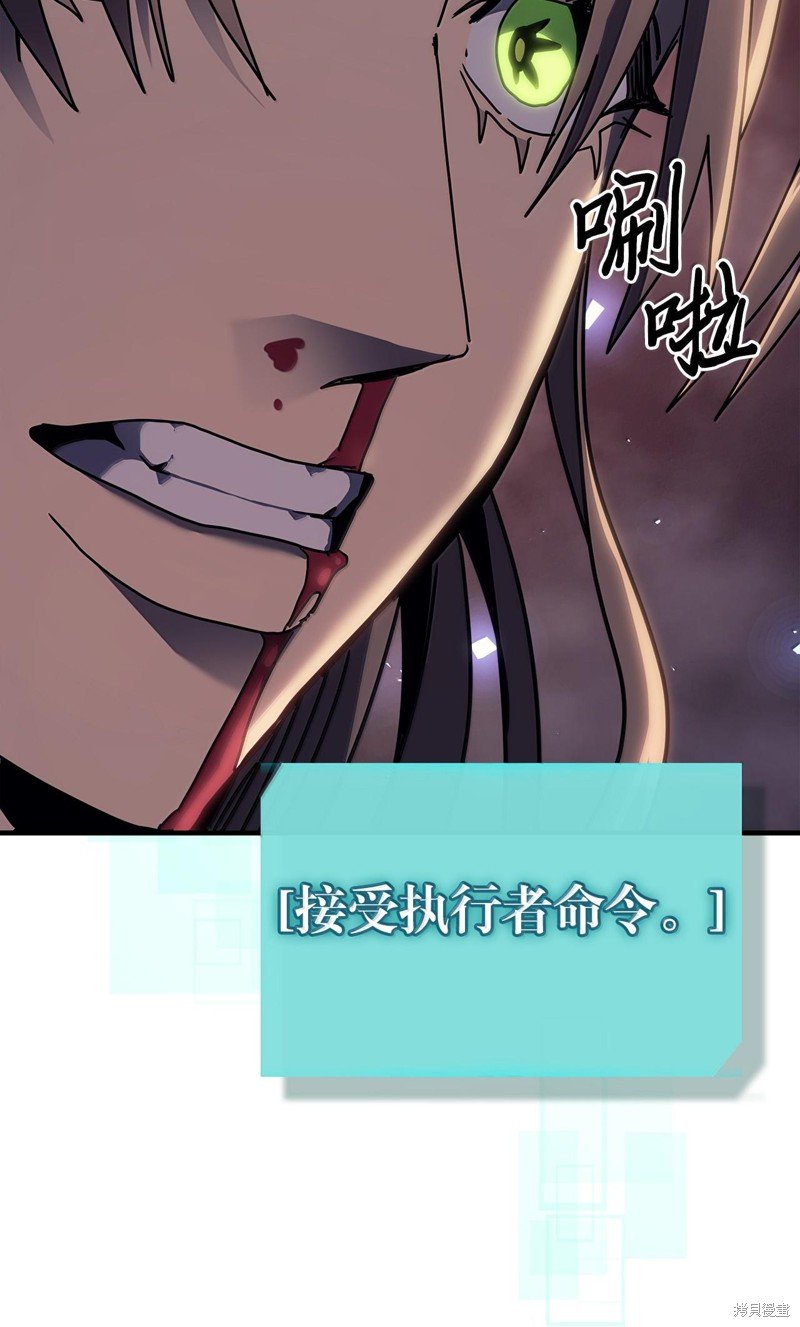 第255话