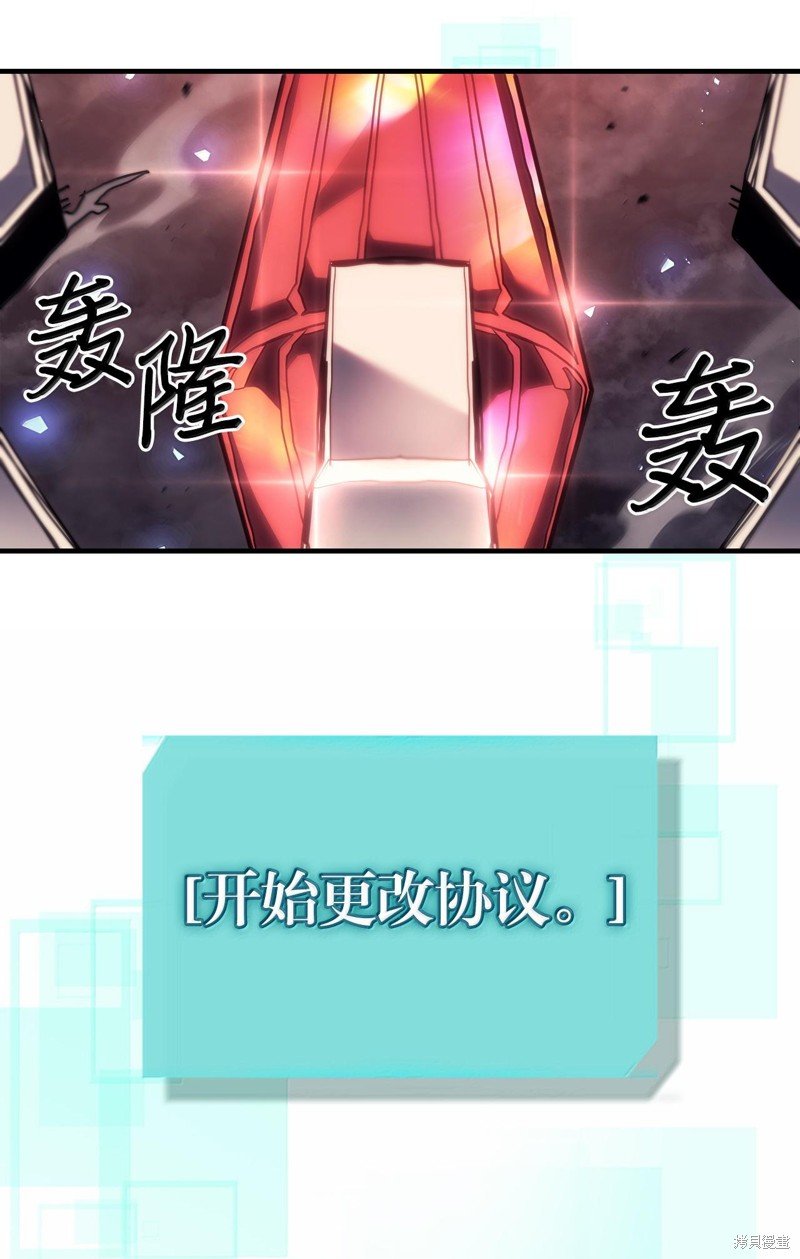 第255话
