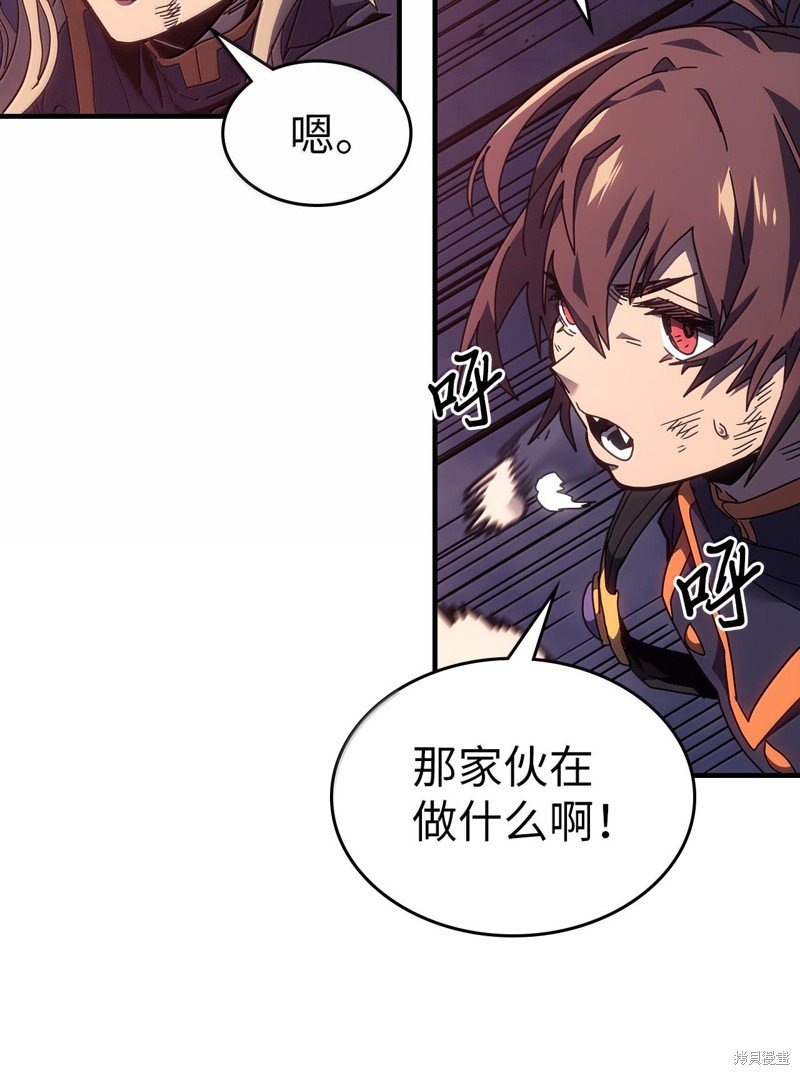 第255话