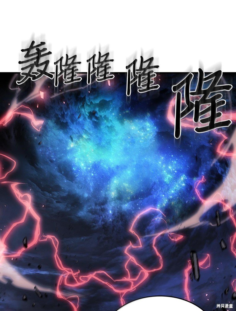 第255话