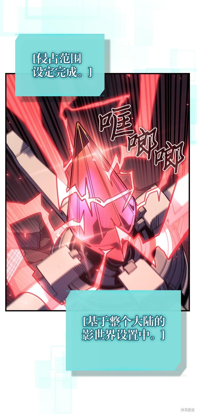 第255话