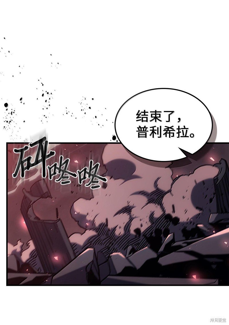 第255话