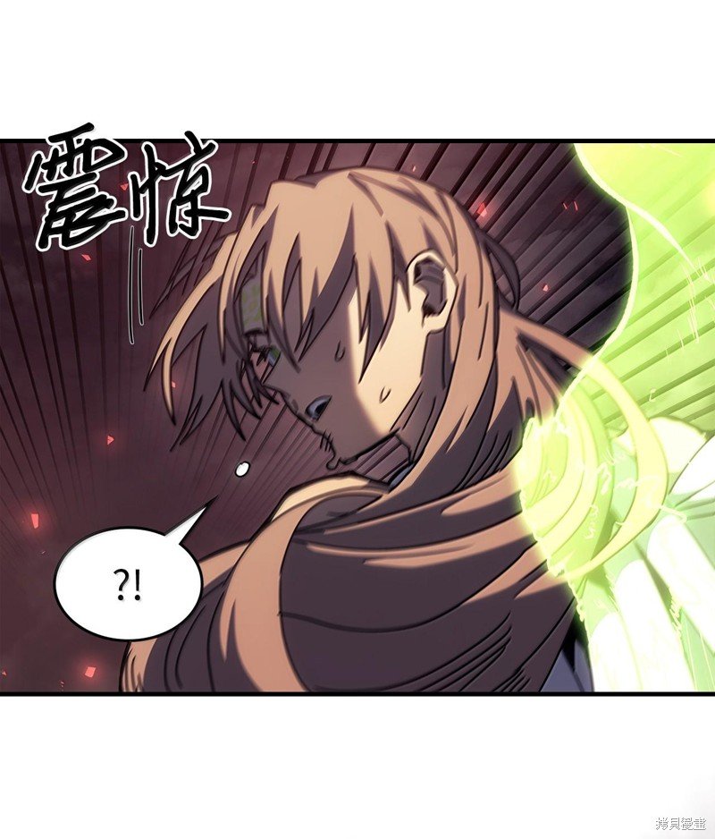 第255话