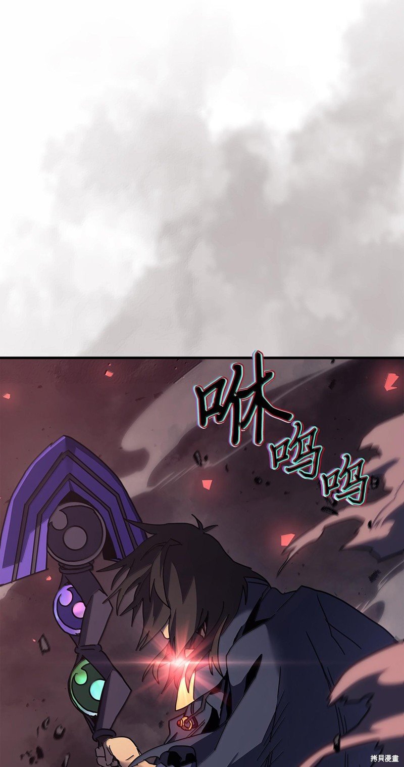 第255话