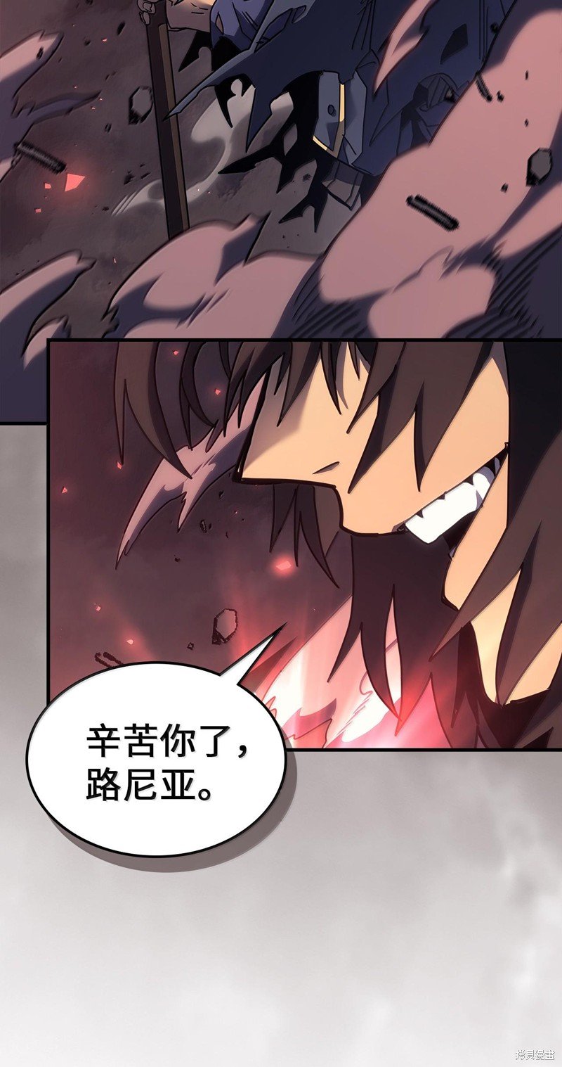 第255话