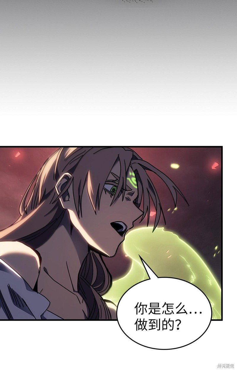 第255话