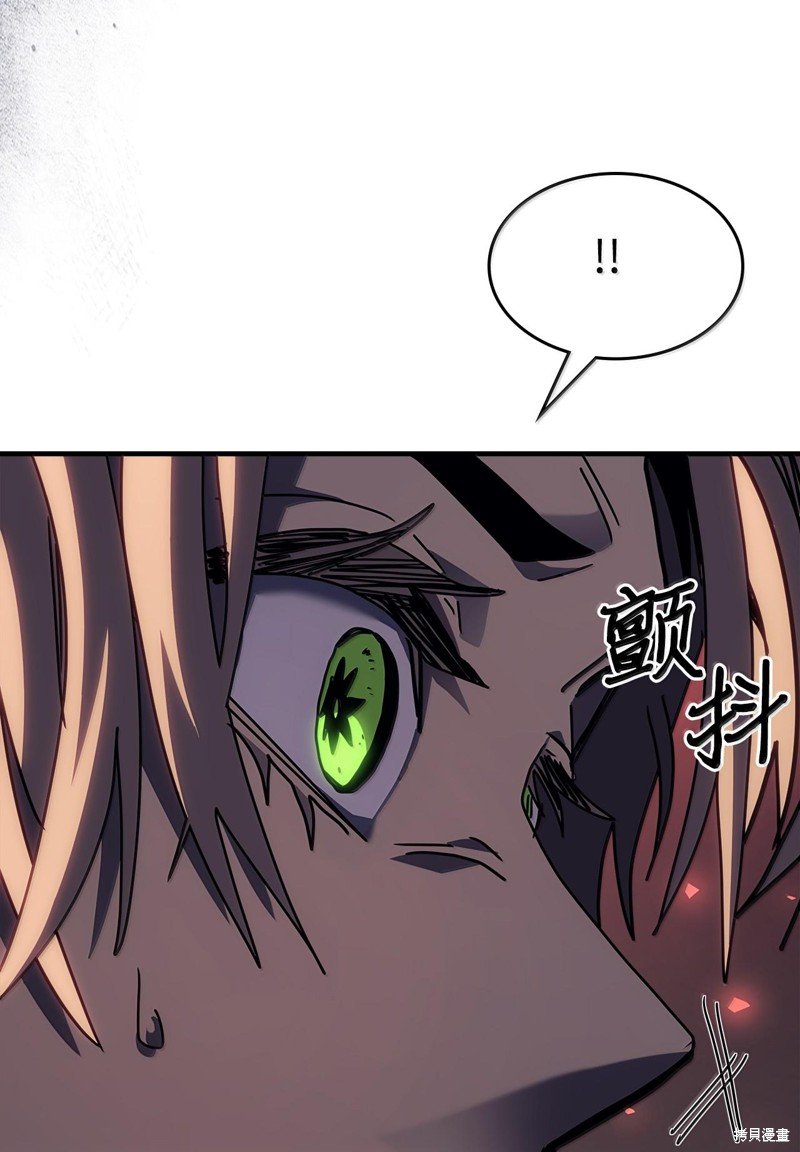 第255话