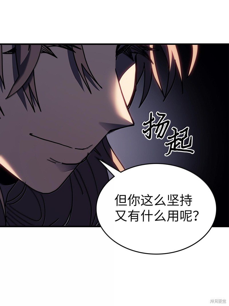 第255话