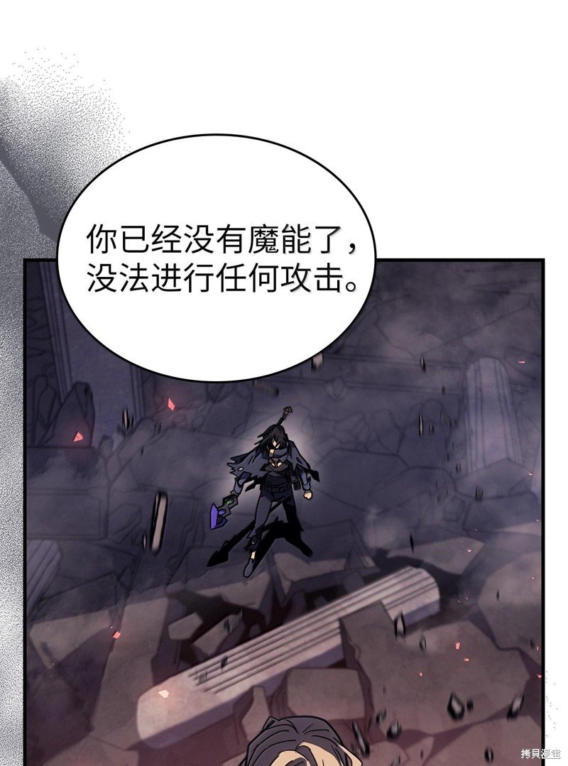 第255话