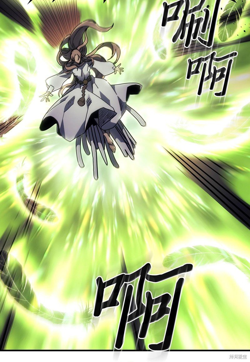 第255话