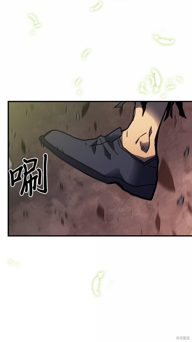 第255话