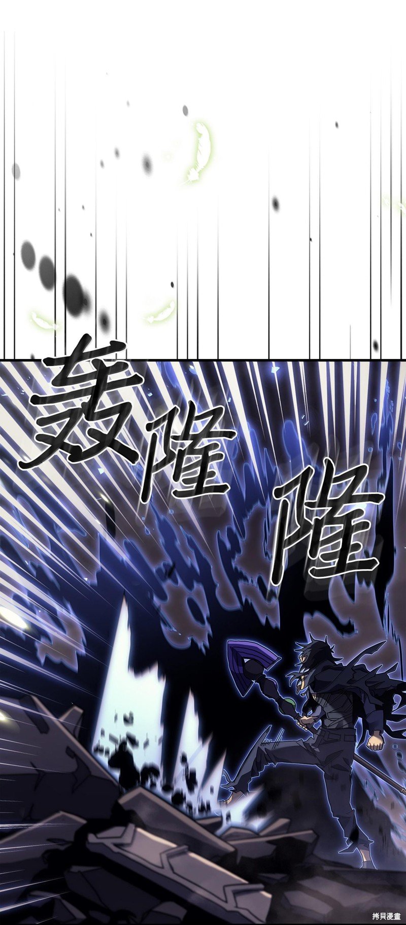 第255话