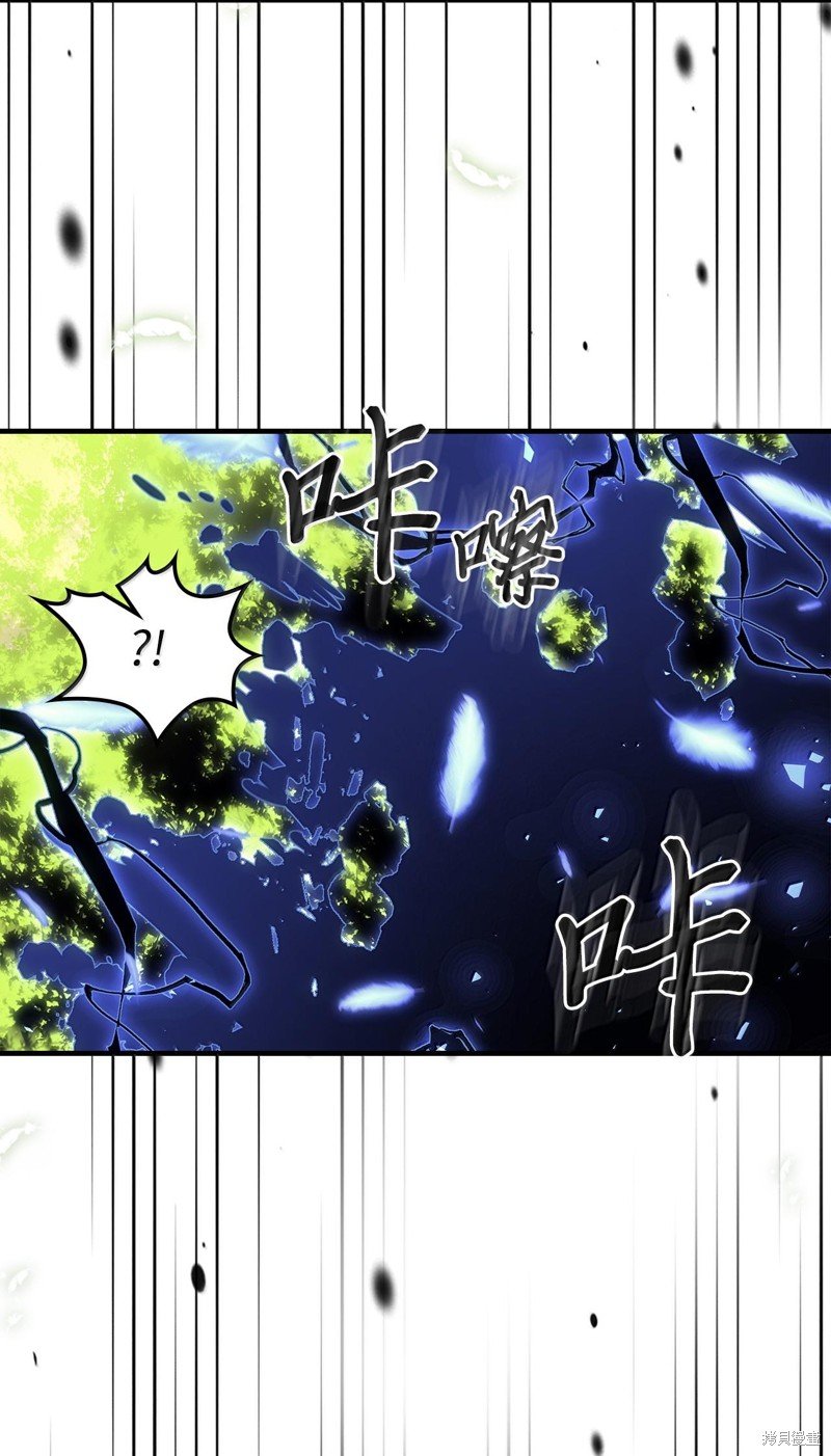 第255话