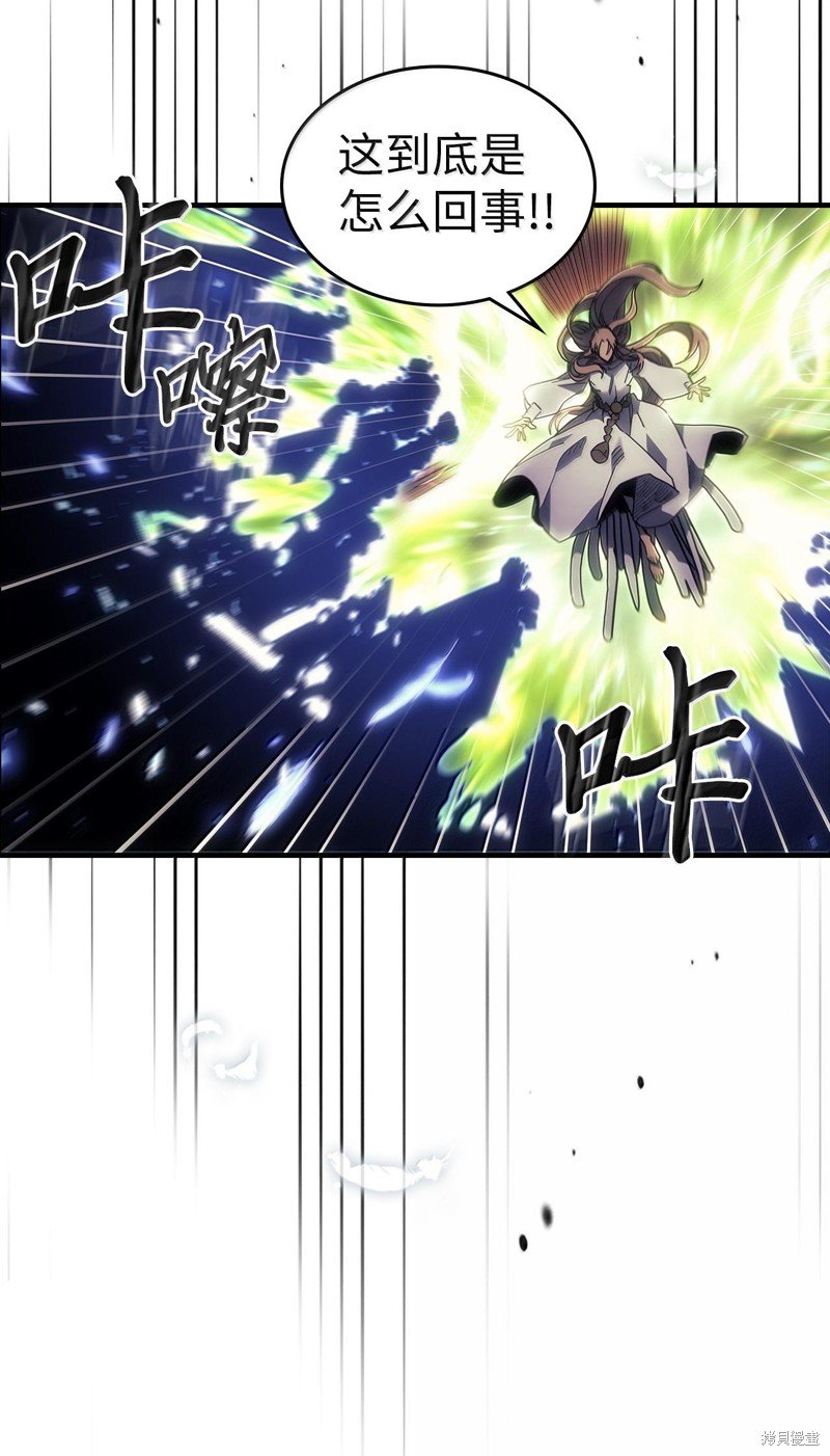 第255话
