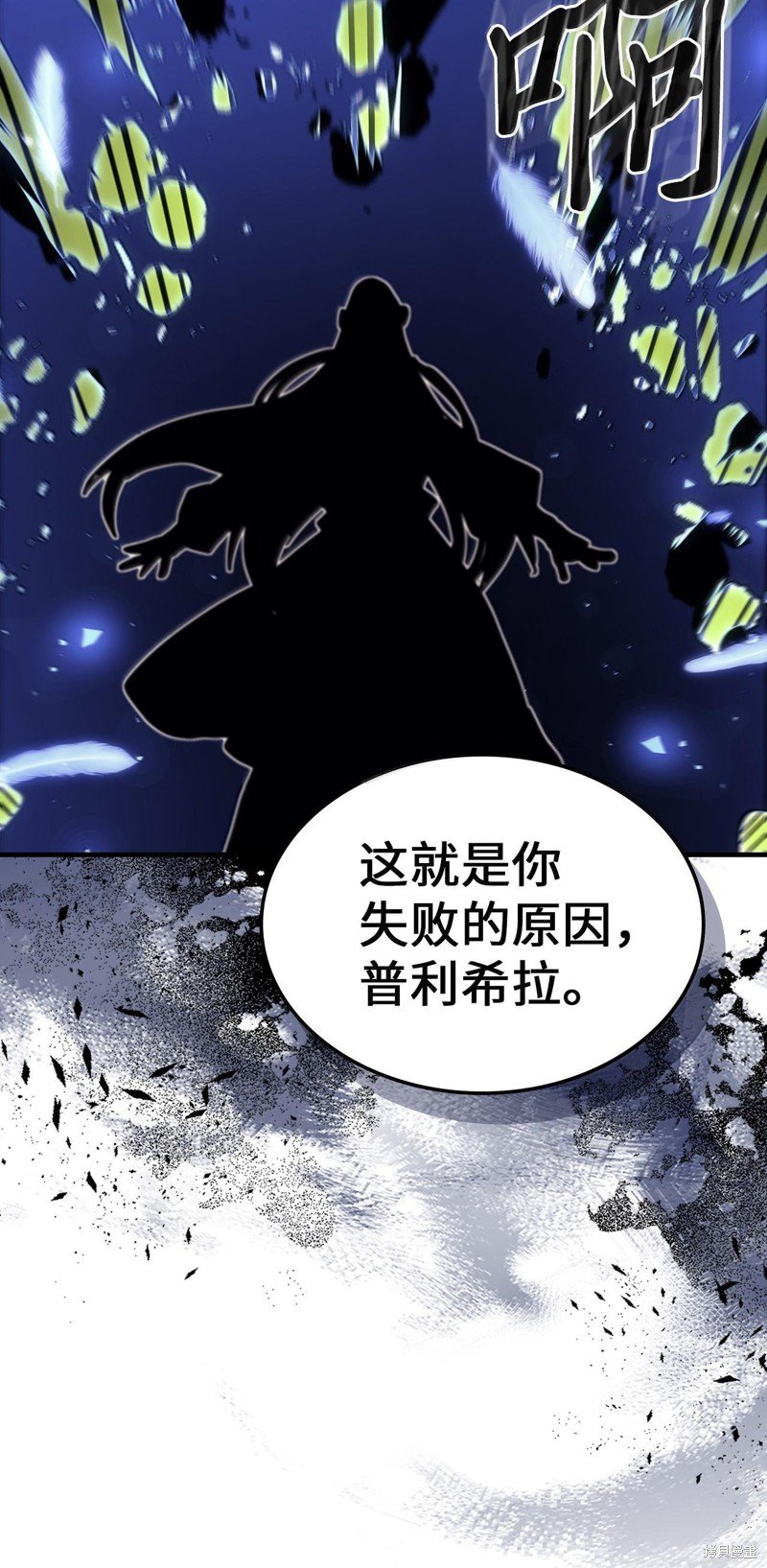 第255话