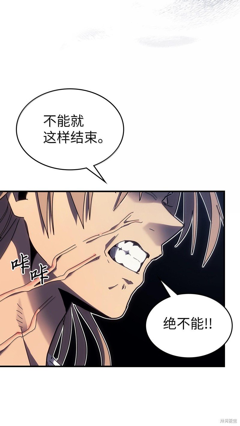 第255话