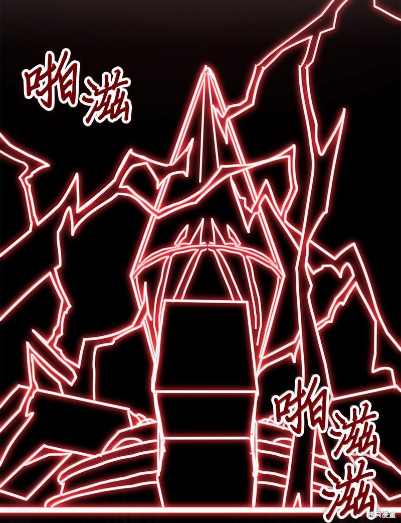 第255话