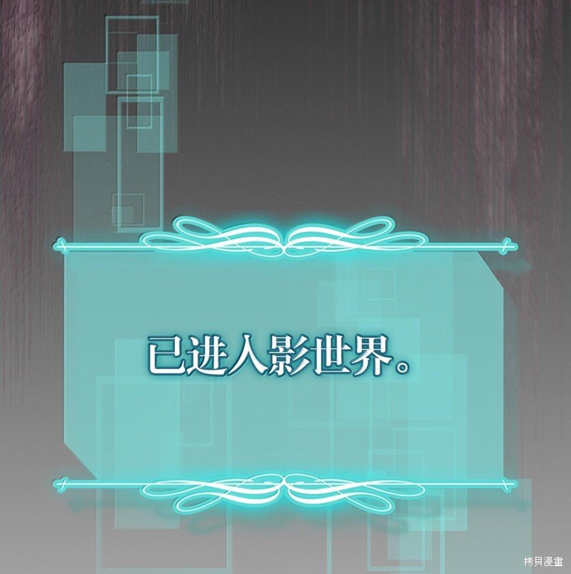 第255话