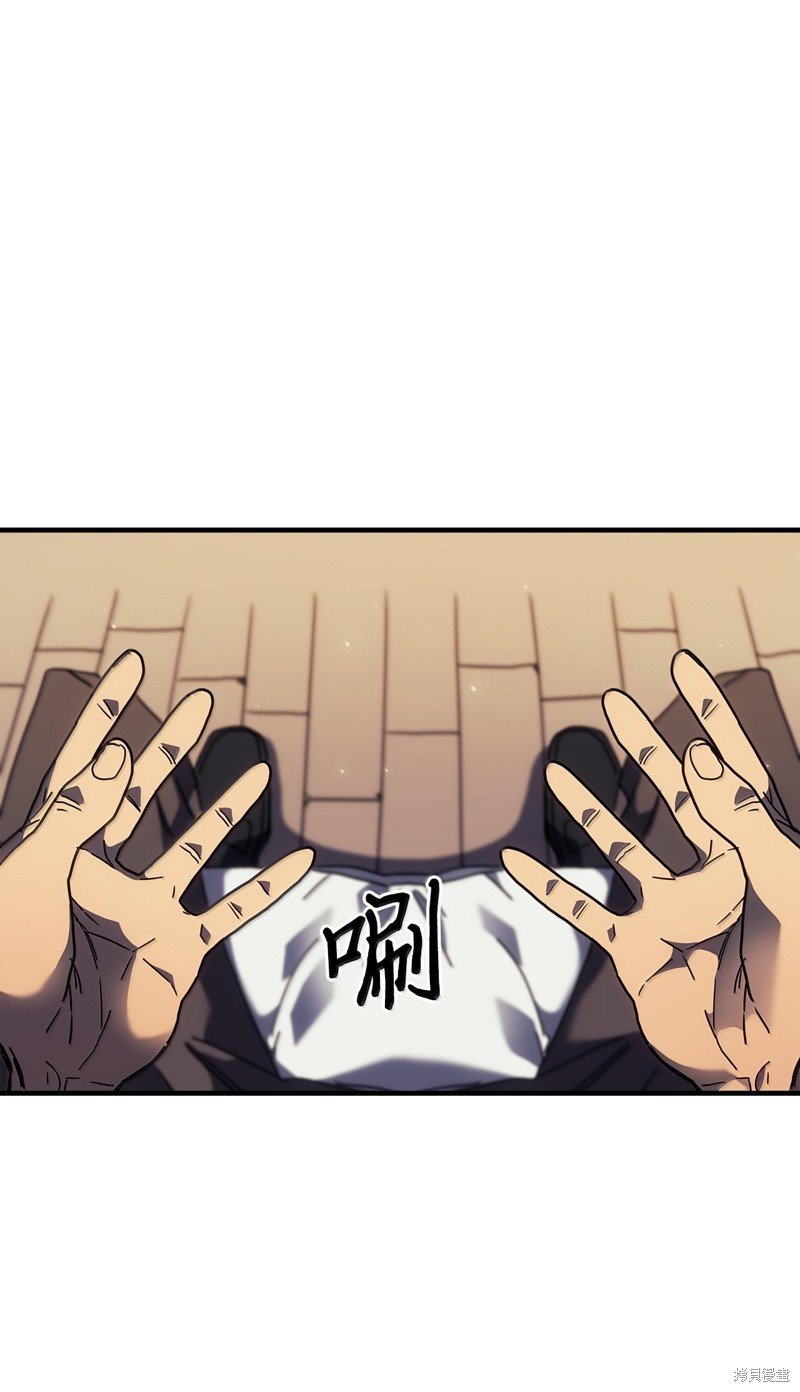 第255话