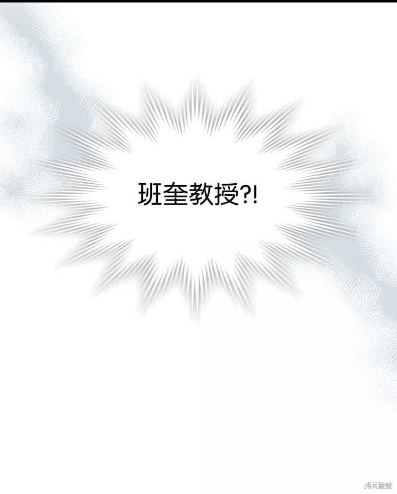 第256话