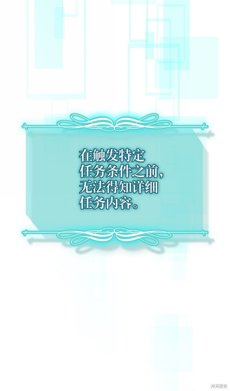 第256话