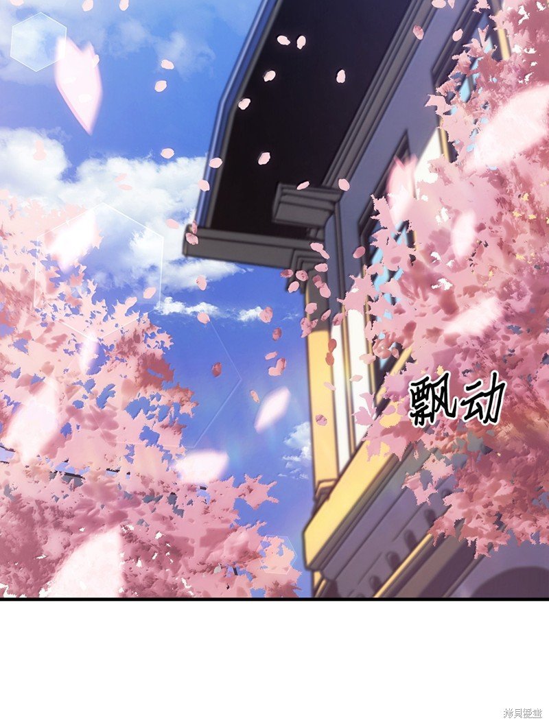 第256话