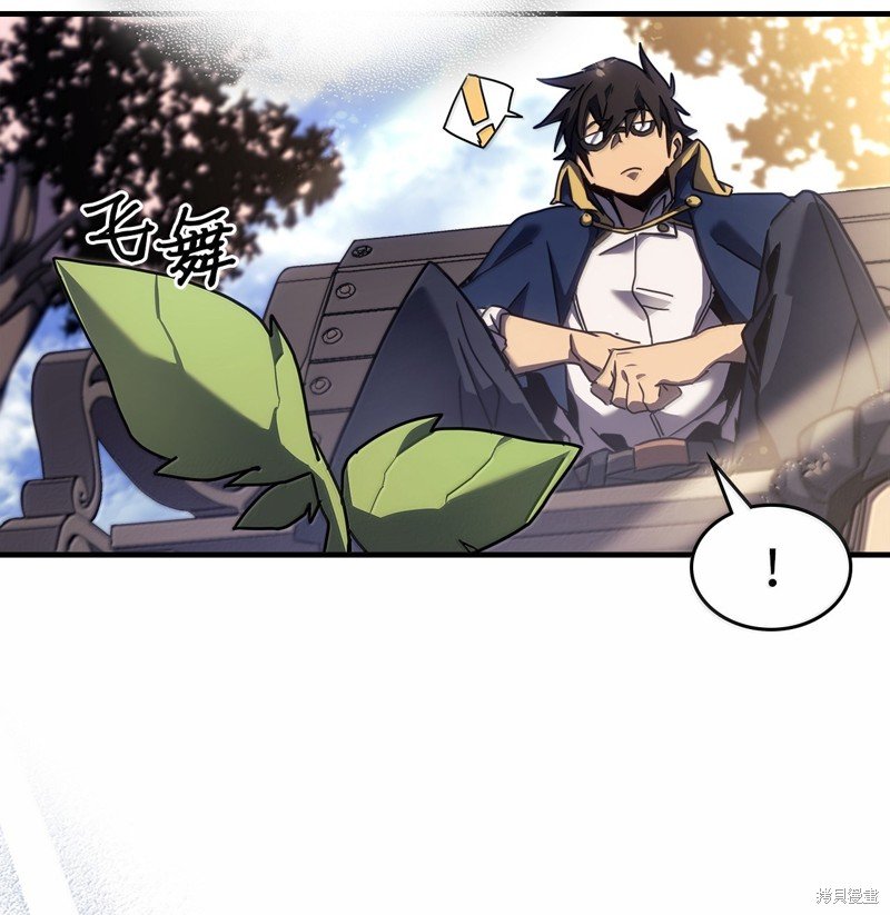 第256话
