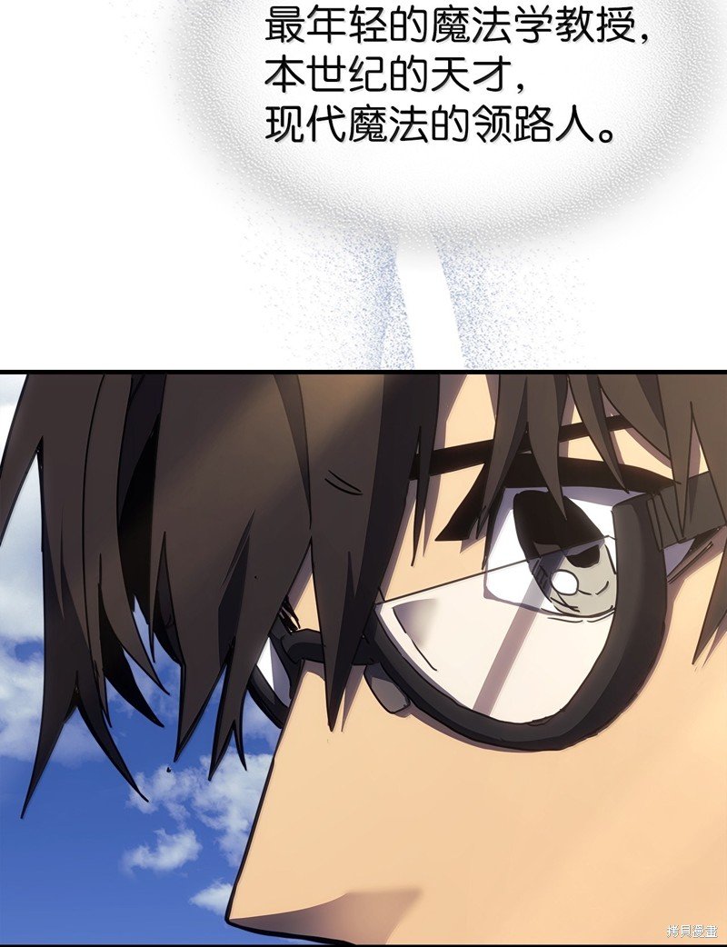 第256话