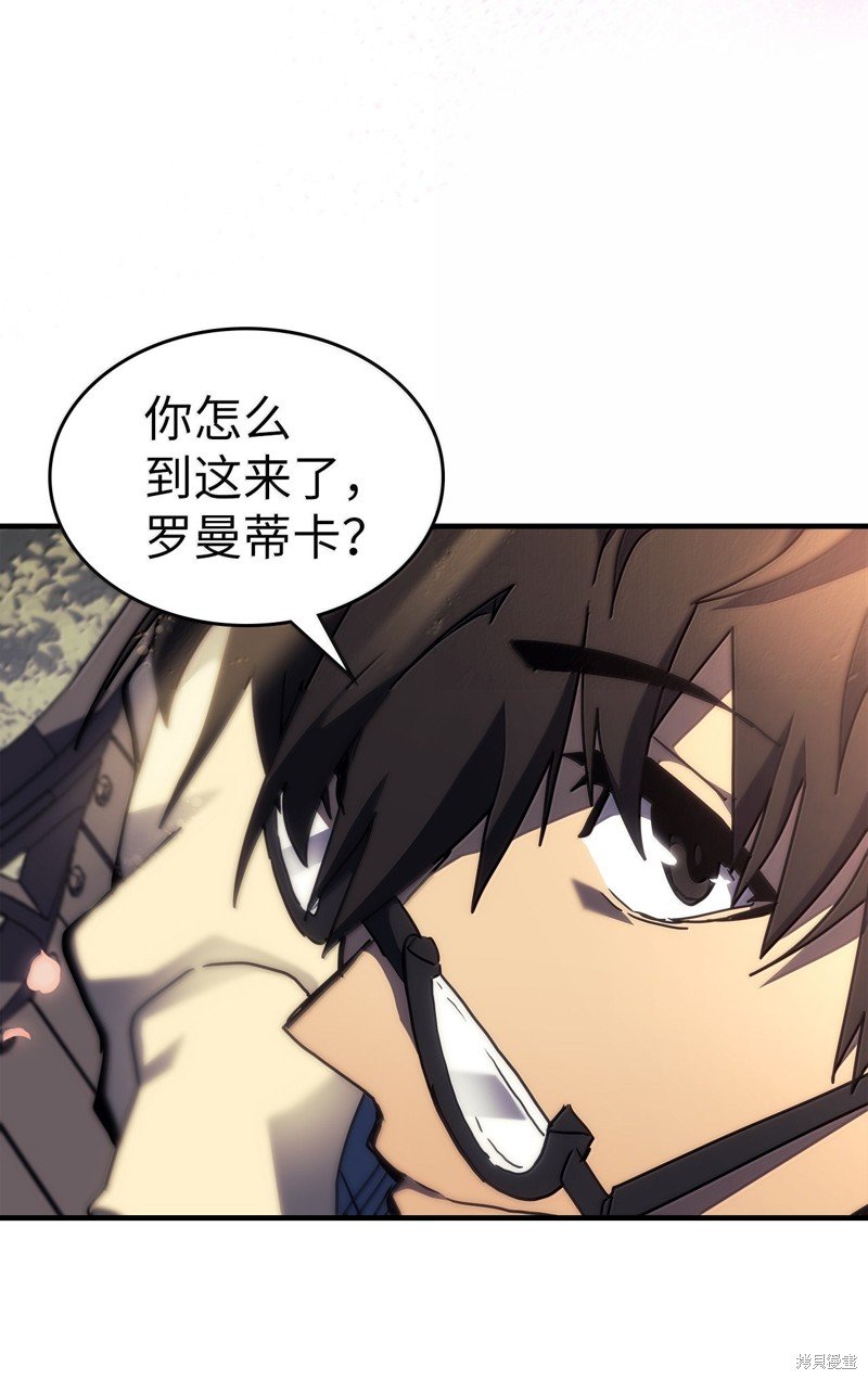 第256话
