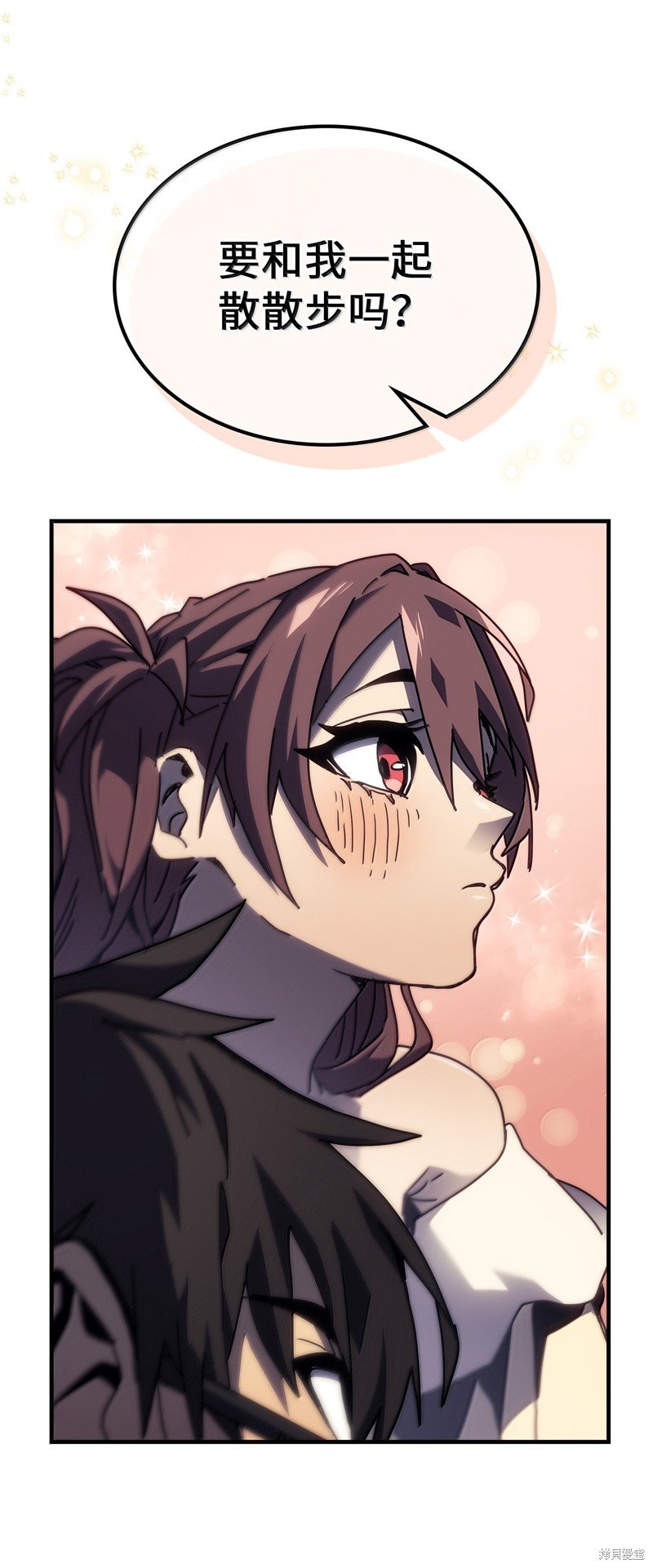 第256话