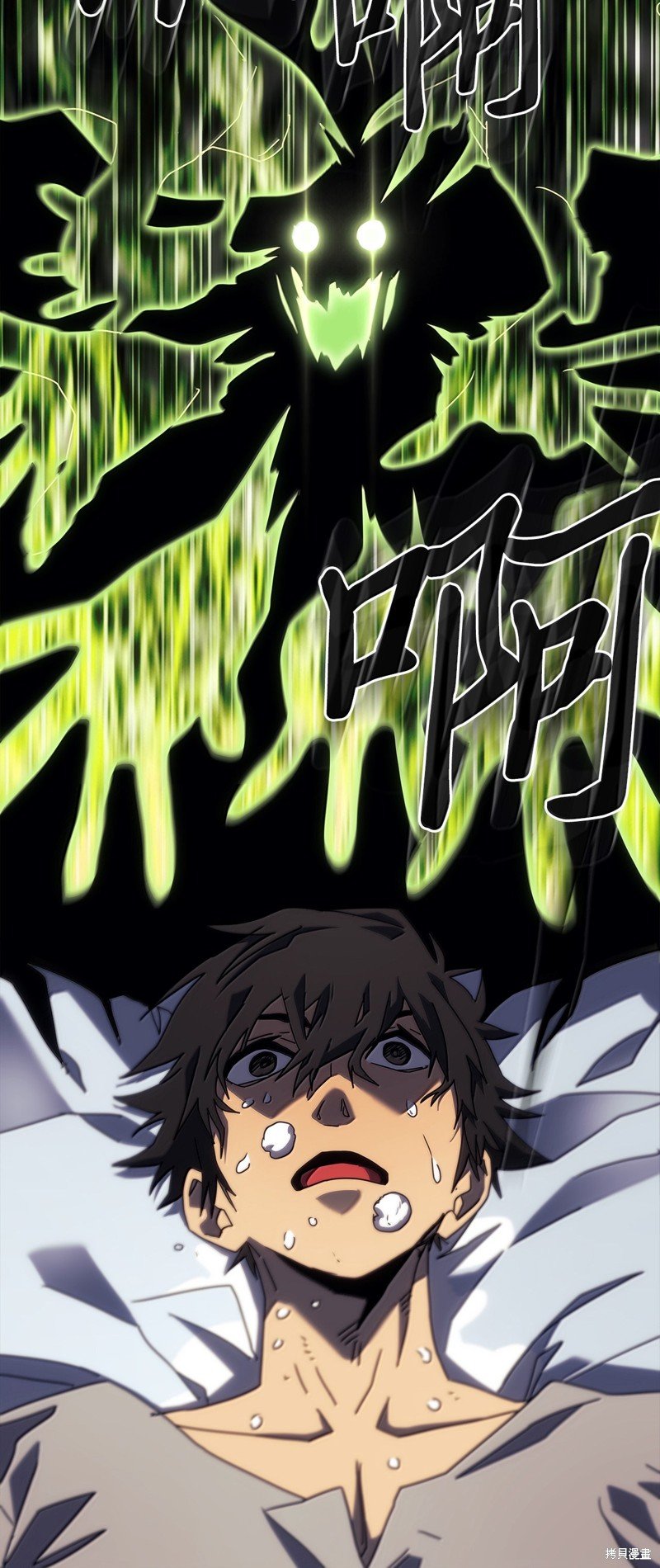 第256话