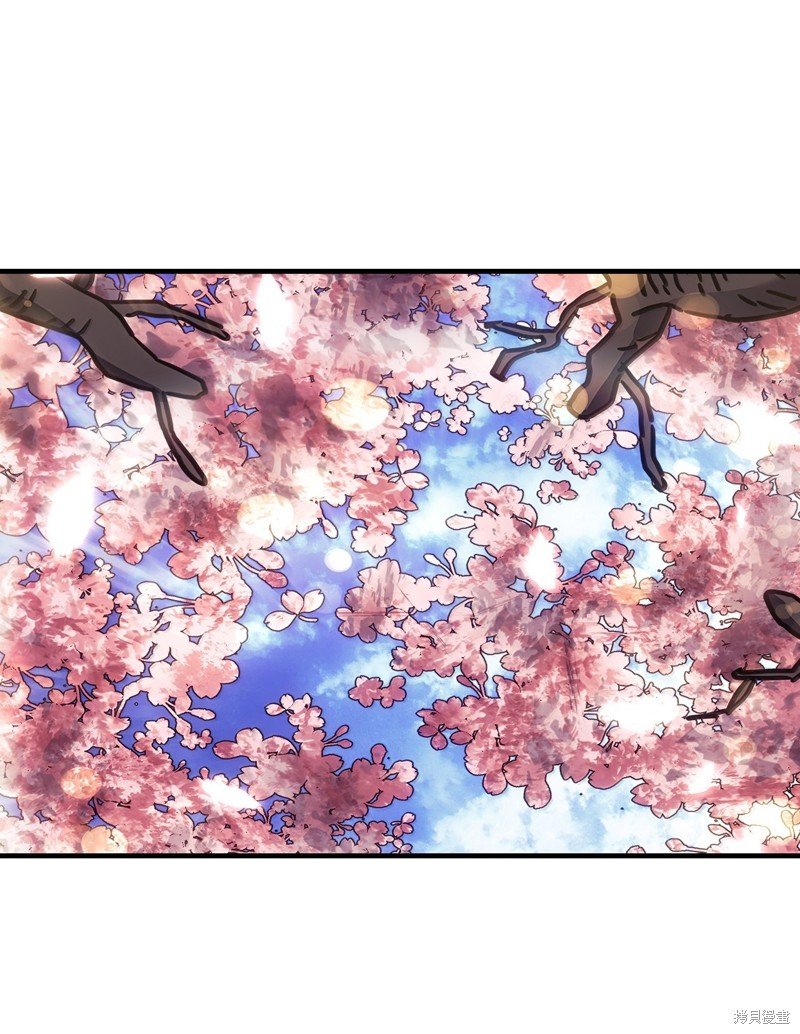 第256话