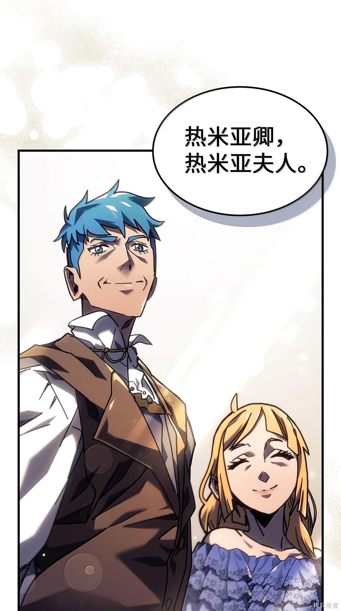 第257话