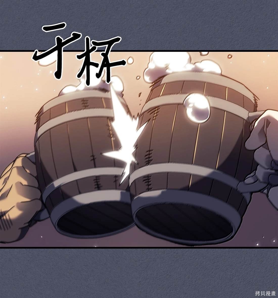 第257话