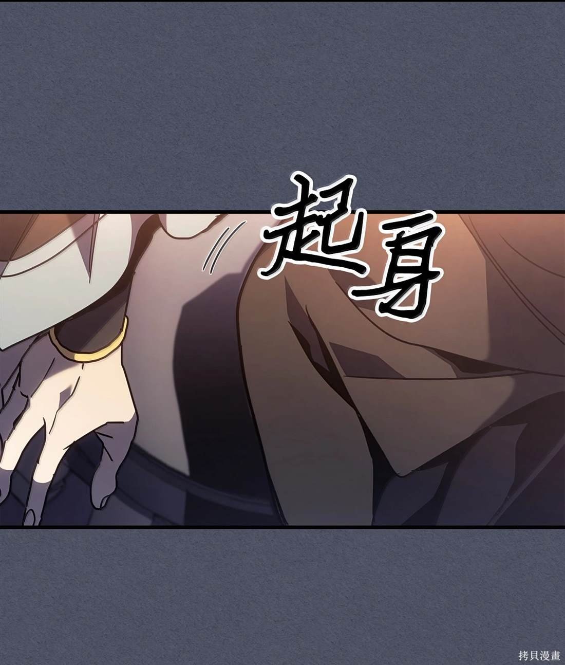 第257话
