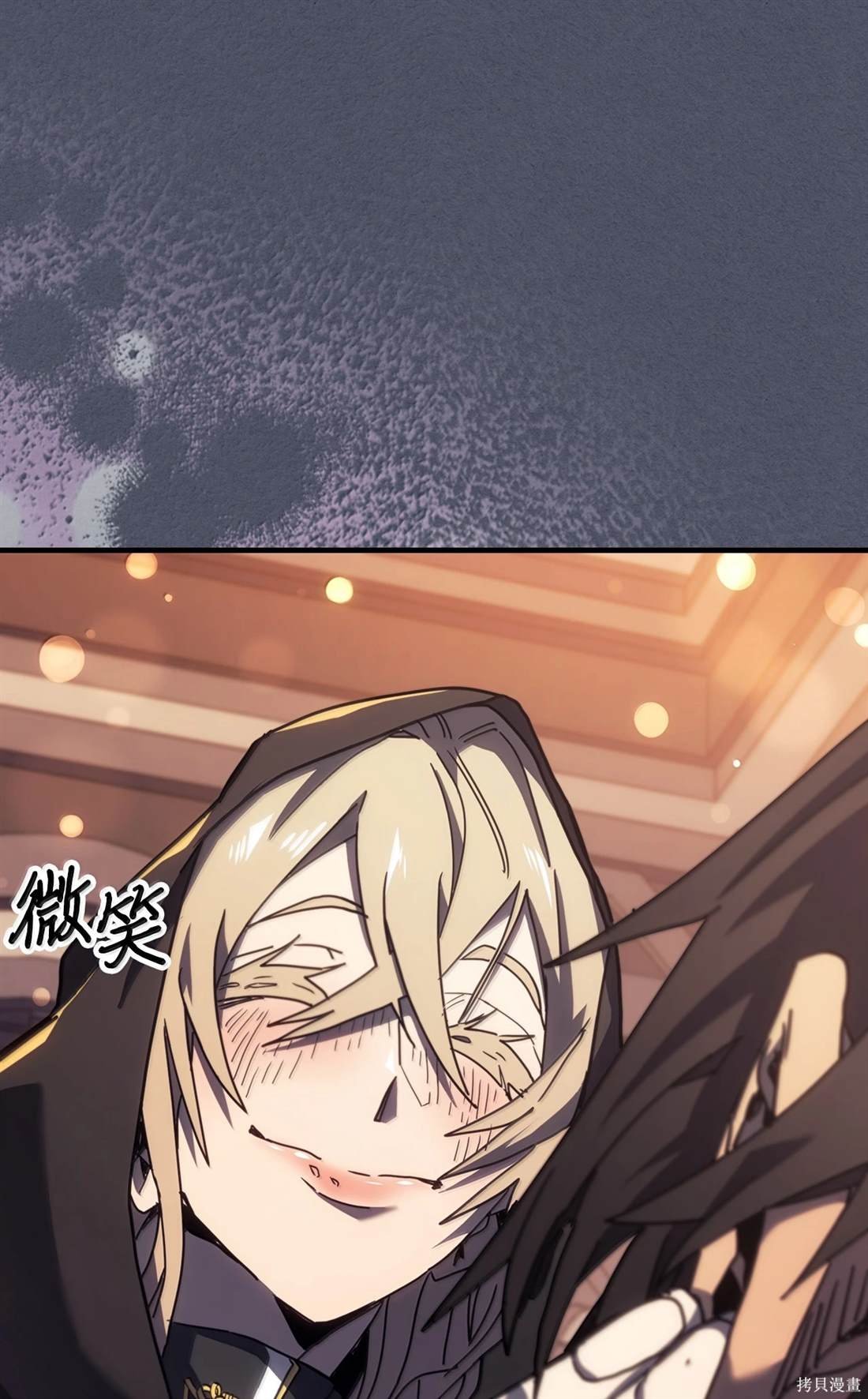 第257话