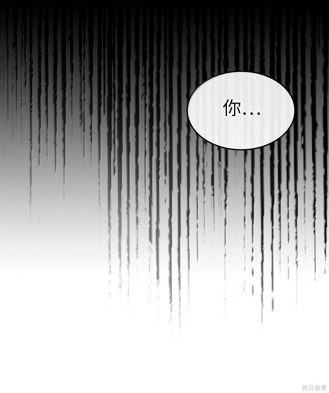 第258话