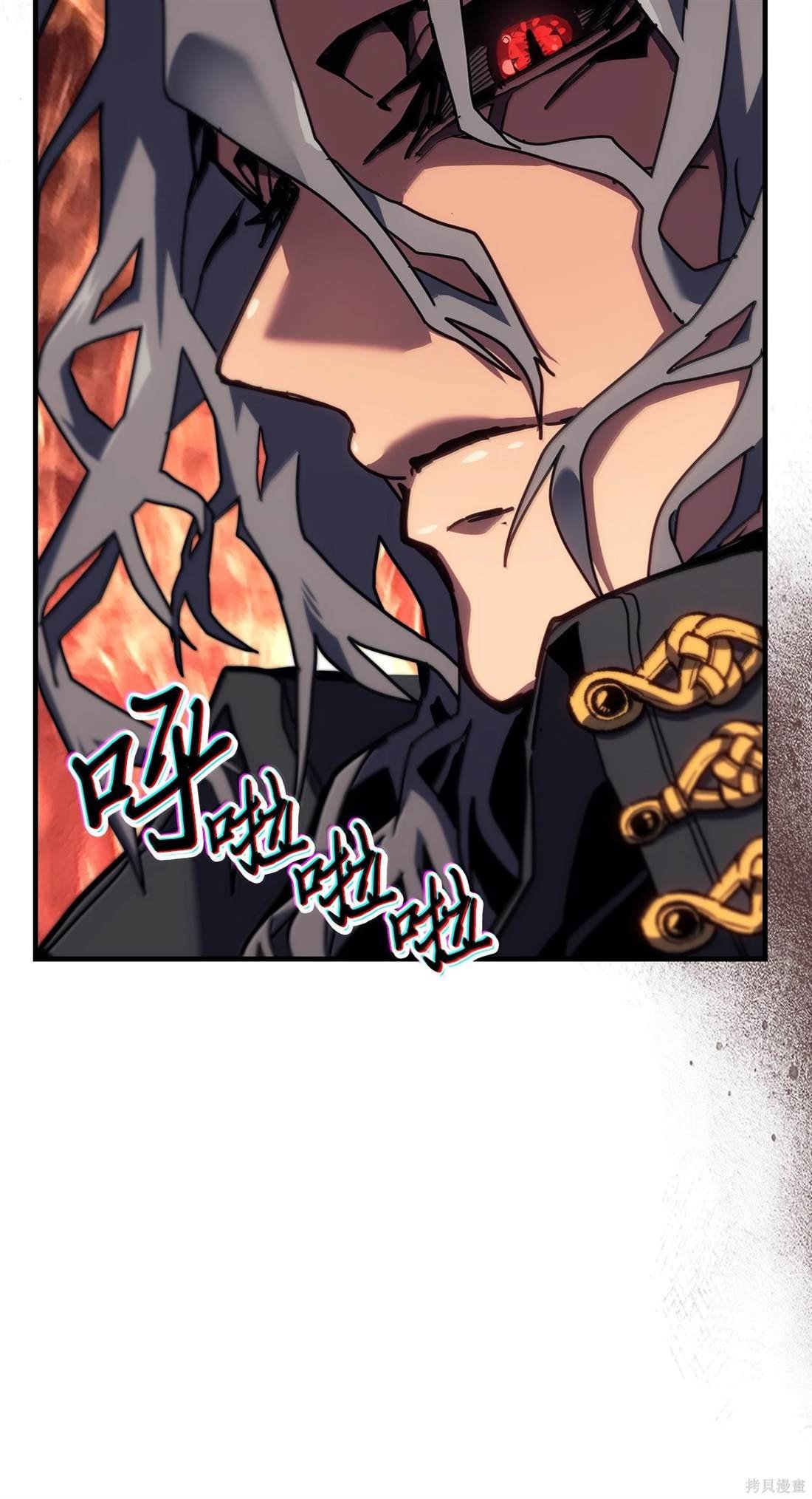第258话