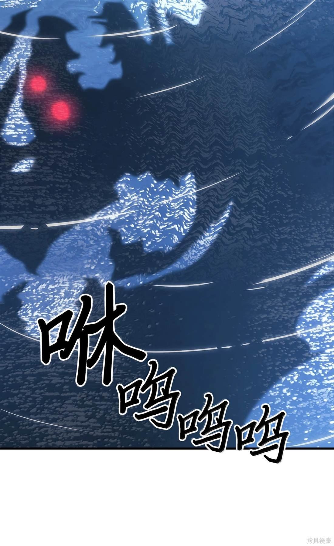 第258话