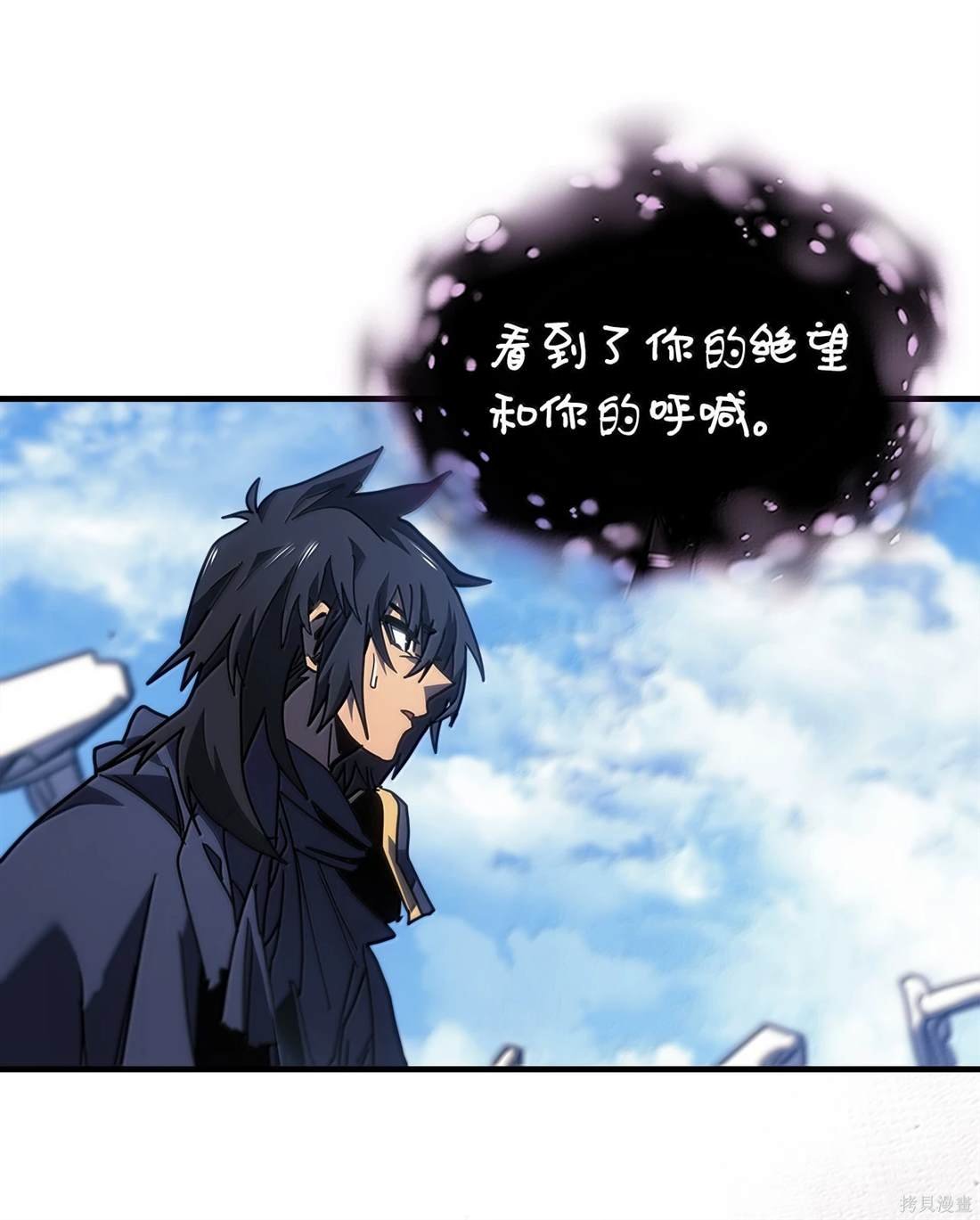 第258话