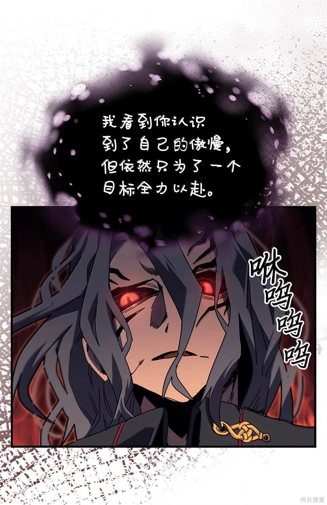 第258话