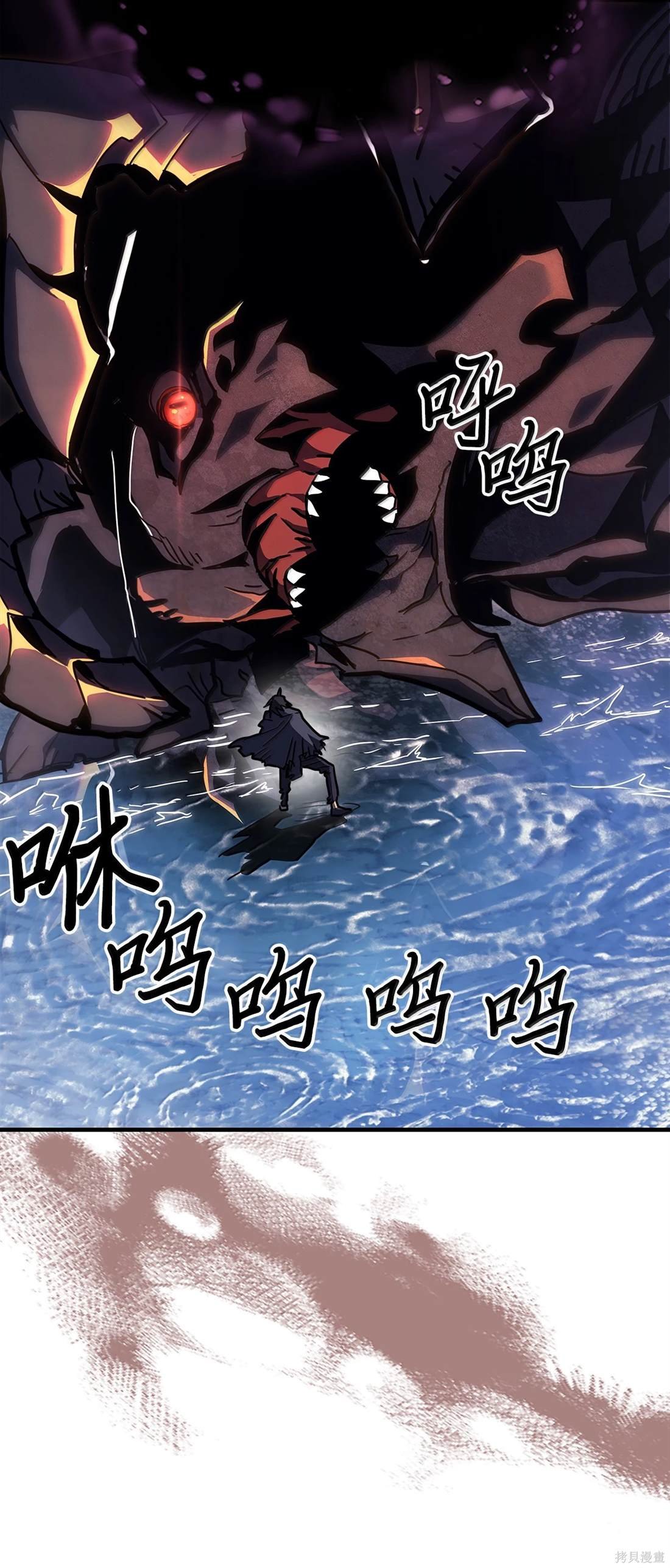 第258话