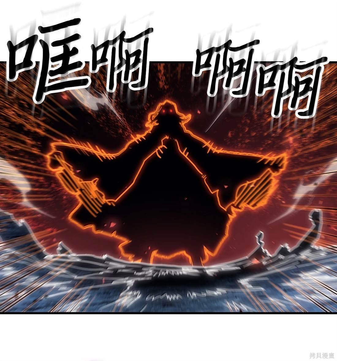 第258话