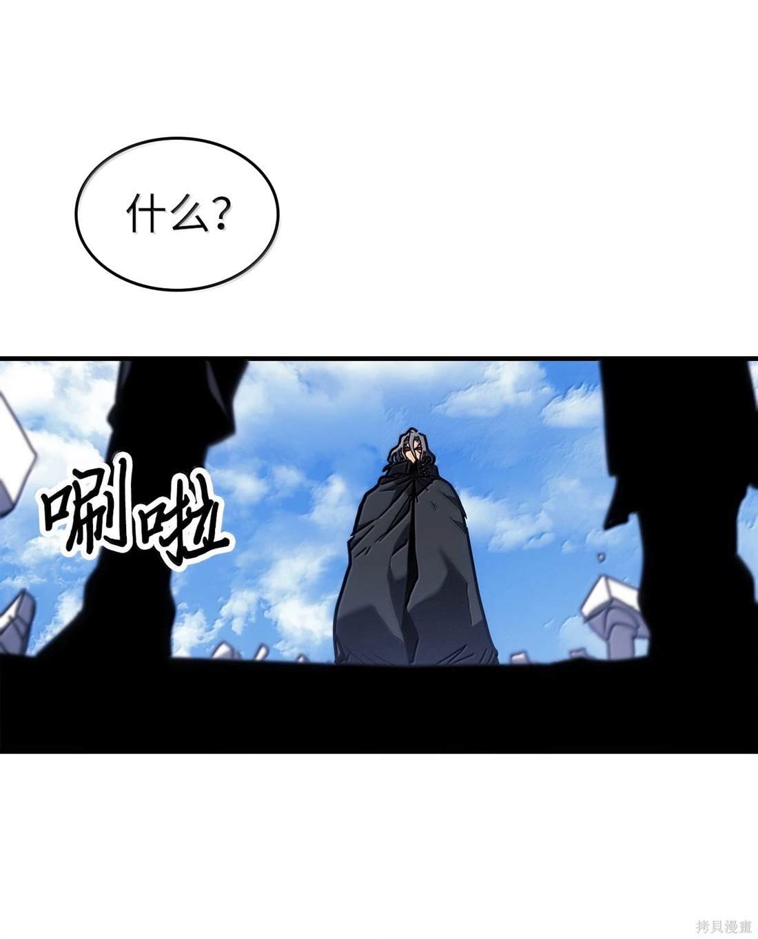 第258话