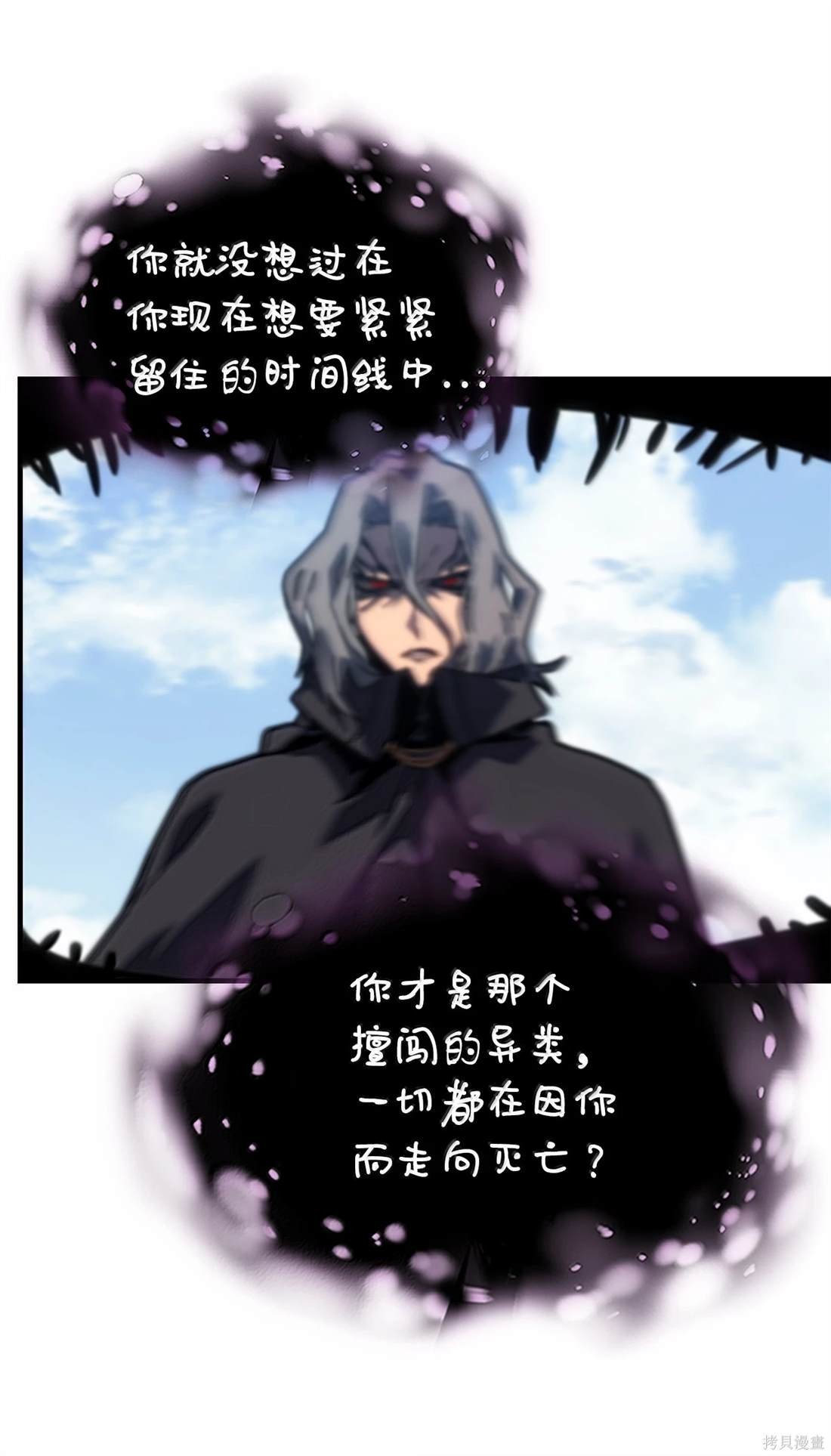 第258话