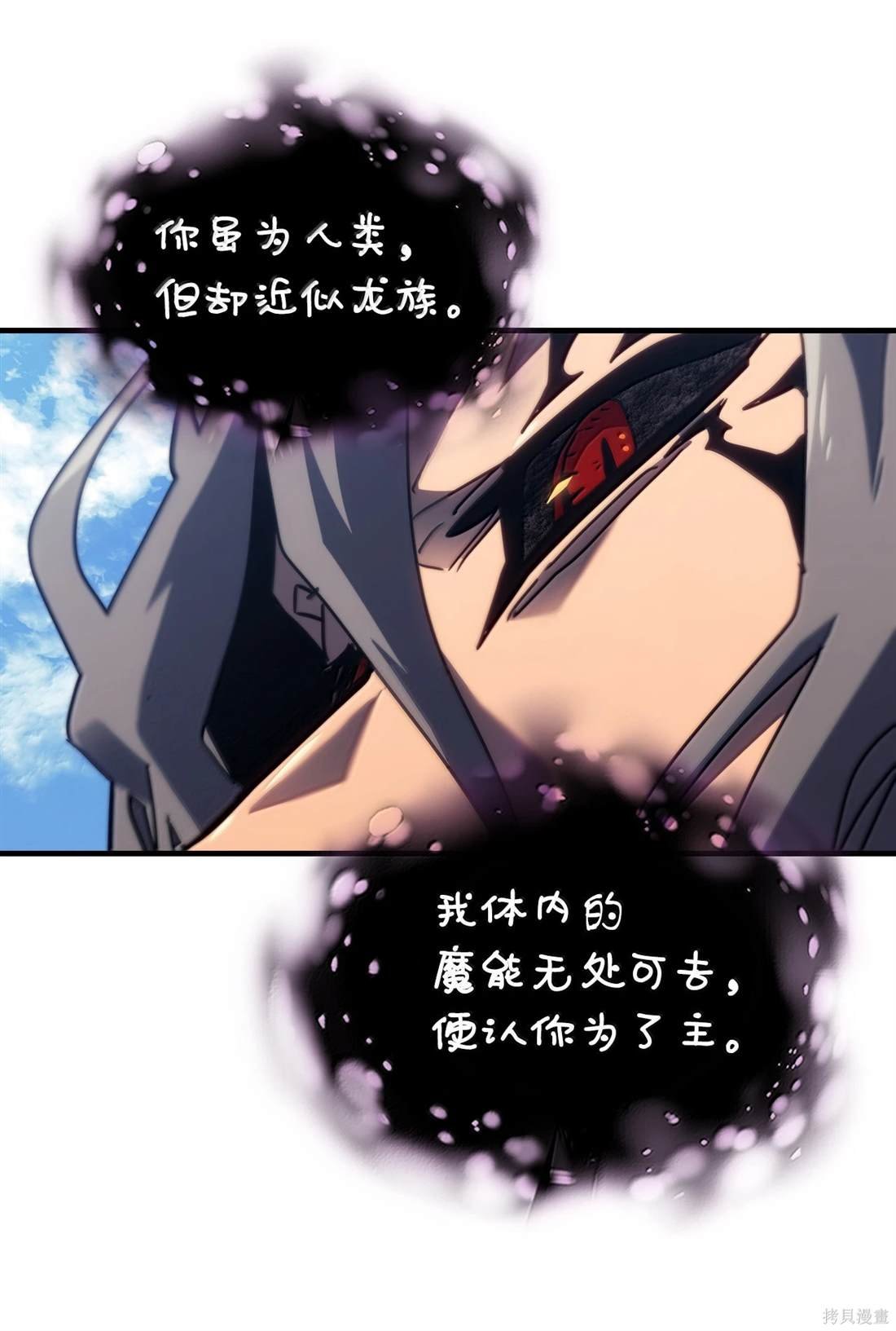 第258话